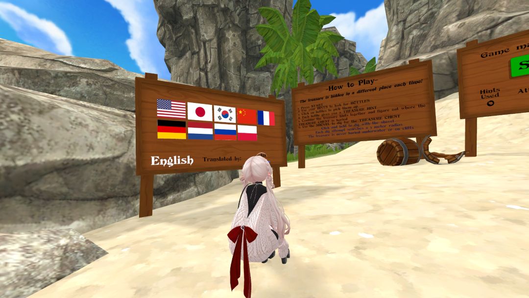 VRChatワールド紹介 Treasure Hunt Island 2
