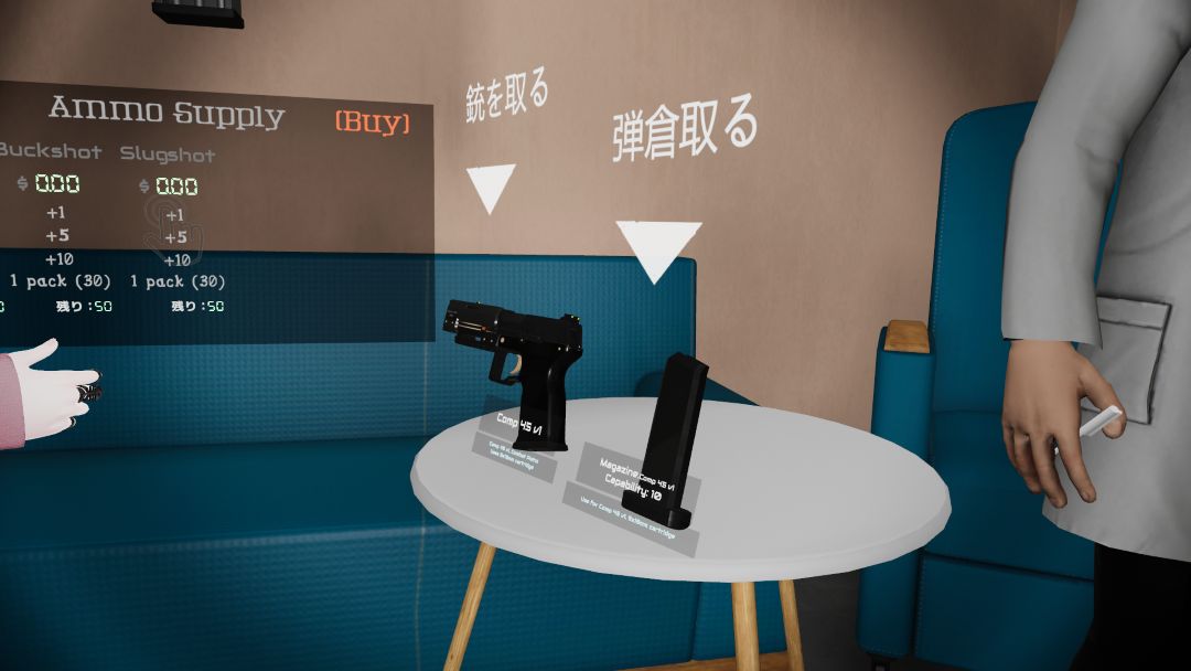 VRChatワールド紹介 Zombie World_Hide Out 5