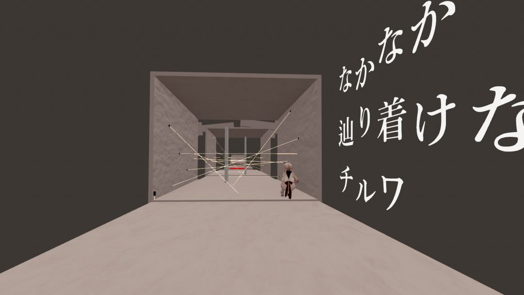 VRChatワールド紹介 なかなか辿り着けないチルワ by ケセドCHESED 1