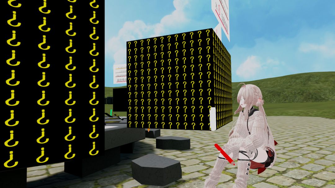 VRChatワールド紹介 トークゲーム【すこスコアǃ】 4