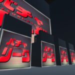 VRChatワールド紹介 バチャリーグ - VirtuaLeague サムネイル