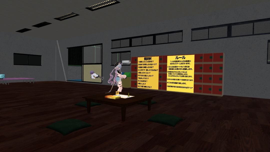 VRChatワールド紹介 黄金ブイチャ体験 1