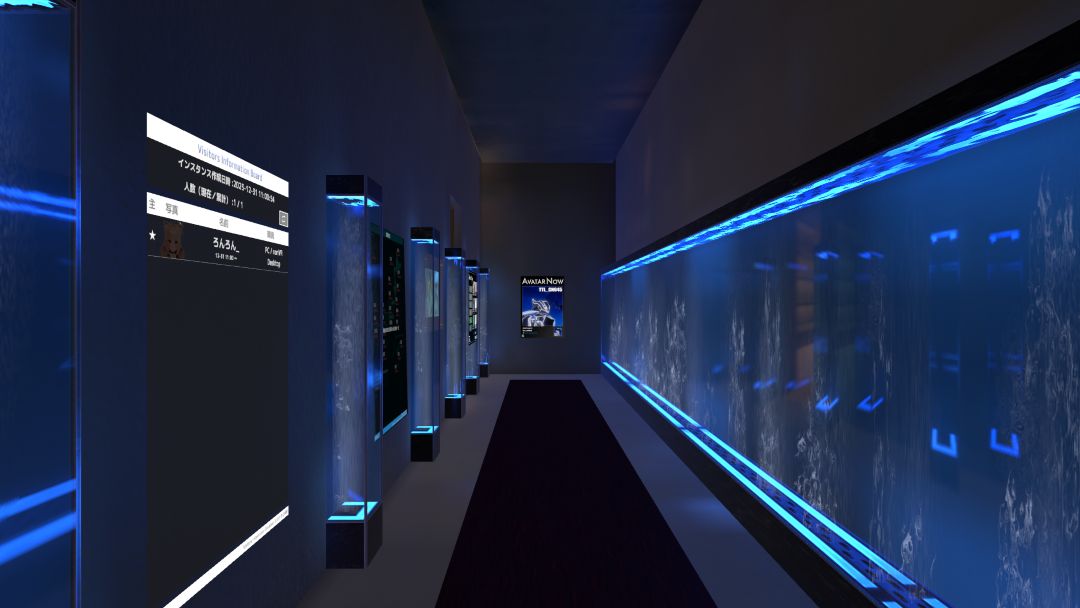 VRChatワールド紹介 -228- ROOM ～星空温泉～ 1