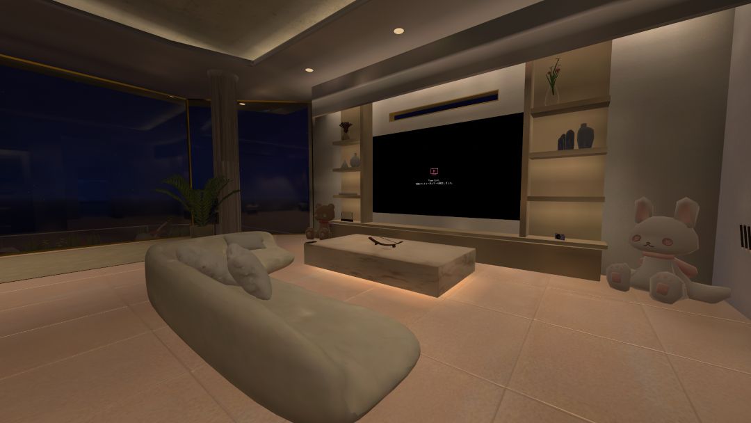 VRChatワールド紹介 -228- ROOM ～星空温泉～ 2