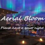 VRChatワールド紹介 Aerial Bloom サムネイル
