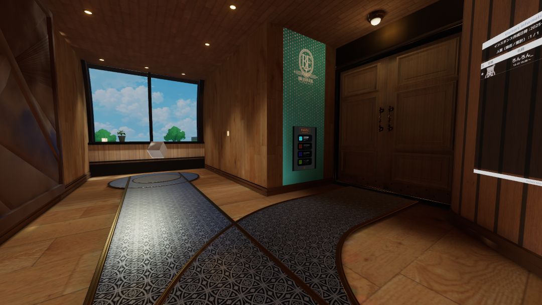 VRChatワールド紹介 Brassveil Express 1