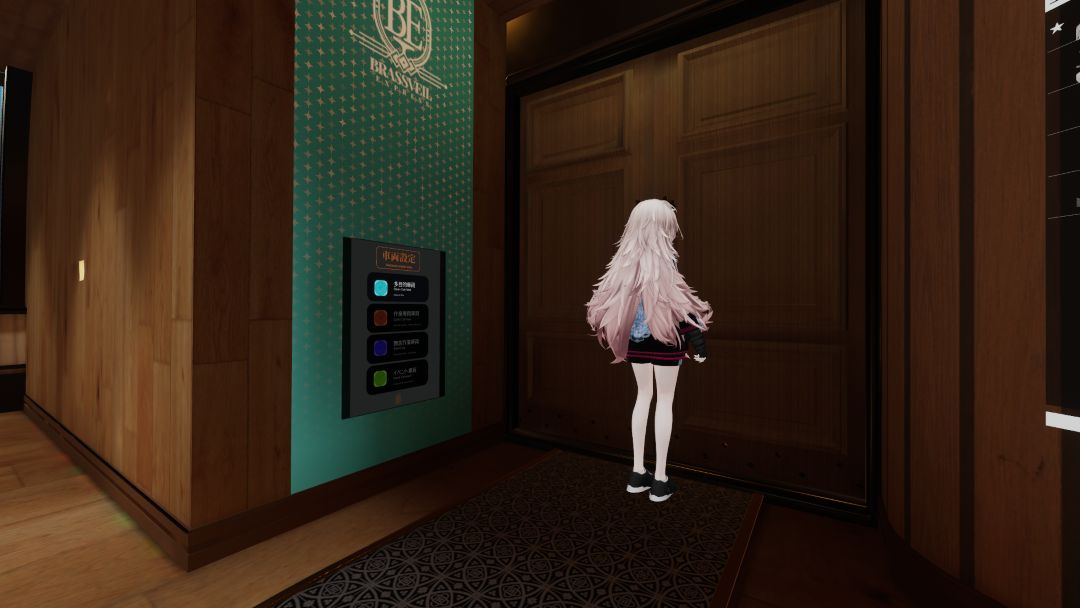 VRChatワールド紹介 Brassveil Express 7