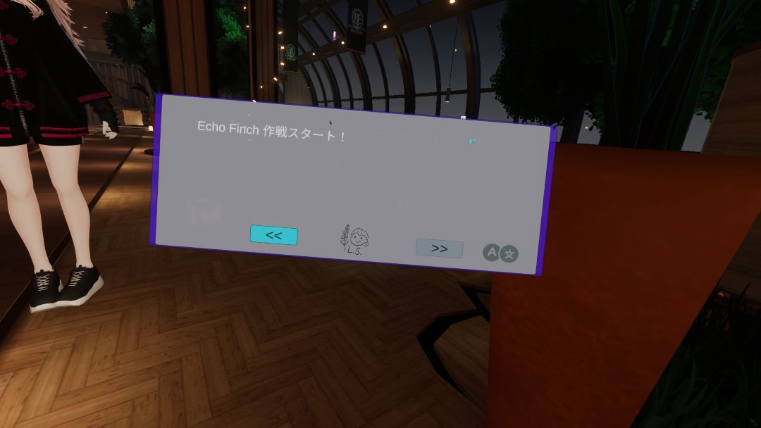 VRChatワールド紹介 Brassveil Express 8