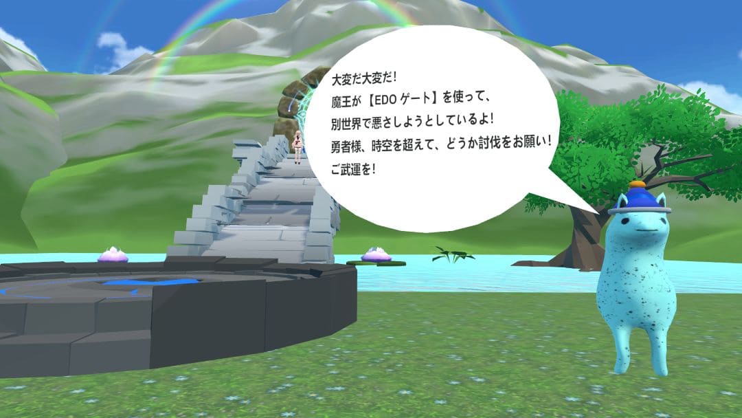 VRChatワールド紹介 VRC Fantasy 3 - Japan Samurai Co-op Action RPG - 4
