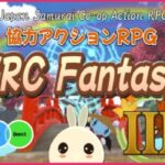 VRChatワールド紹介 VRC Fantasy 3 - Japan Samurai Co-op Action RPG - サムネイル