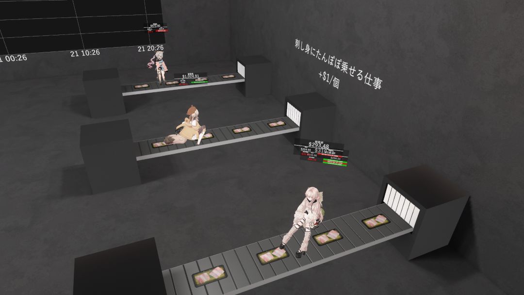 VRChatワールド紹介 ビットコイン取引所 3