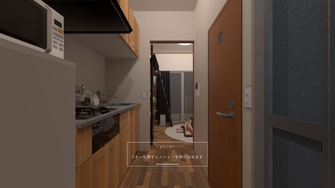 VRChatワールド紹介 独身寮 1