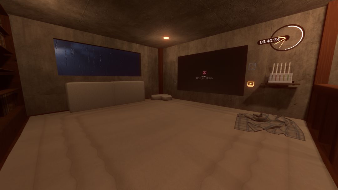 VRChatワールド紹介 雨と紅茶とコンクリート -Rain Tea Concrete- 3