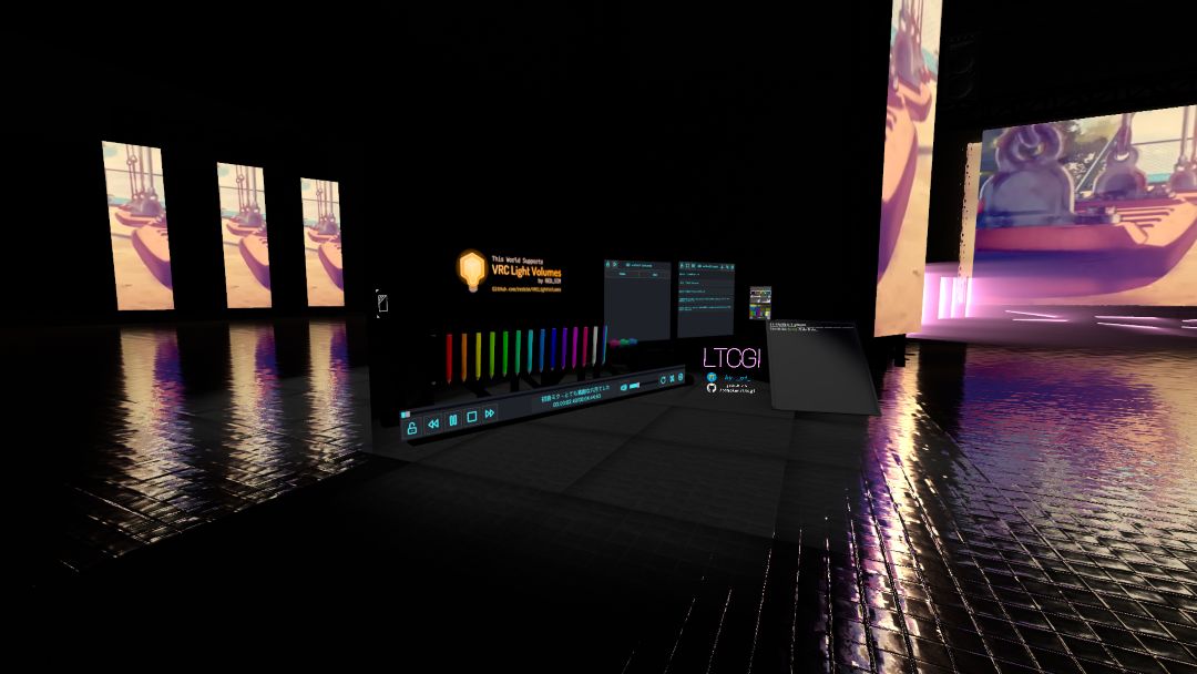 VRChatワールド紹介 音楽鑑賞ワールド「IN THE DARK」 1