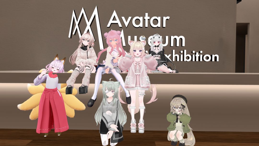 VRChatワールド紹介 Avatar Museum 衣装展 6