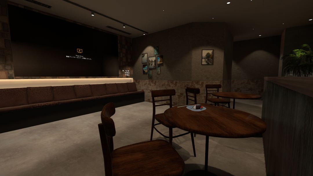 VRChatワールド紹介 Bar 夜更けの語らい 5