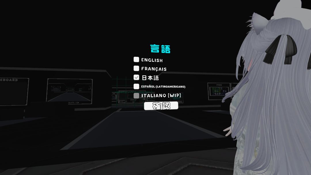 VRChatワールド紹介 Bump n' Bash バンプ・バッシュ 1