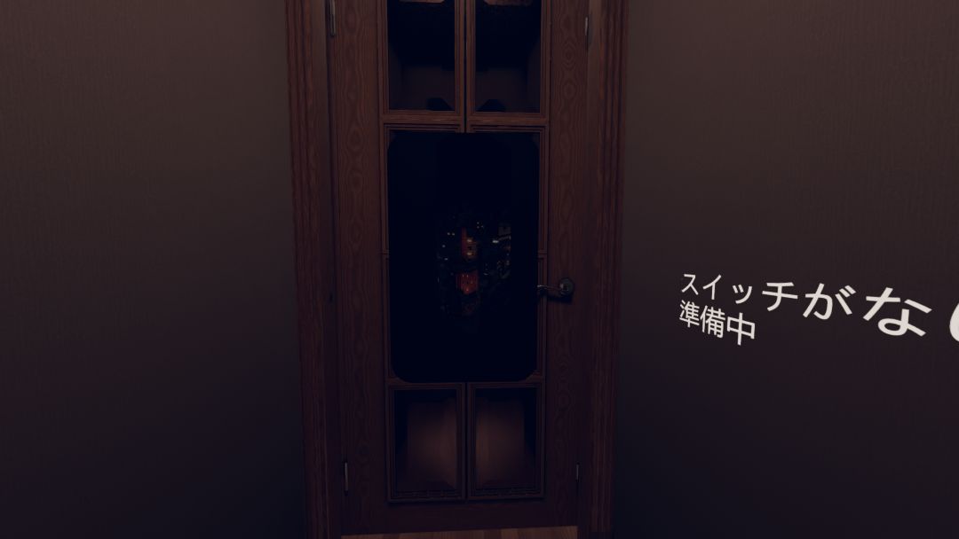 VRChatワールド紹介 JustV睡 1