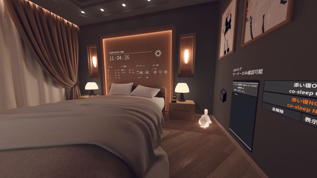 VRChatワールド紹介 JustV睡 2