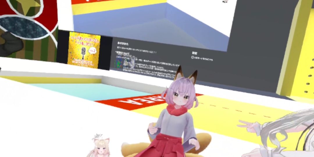 VRChatワールド紹介 VRC脳カベ 1