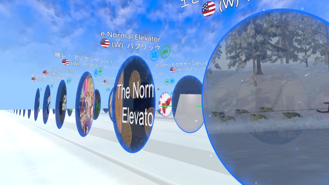 VRChatワールド紹介 なんだこれǃ（誉め言葉）をかき集めたポータルワールド 3