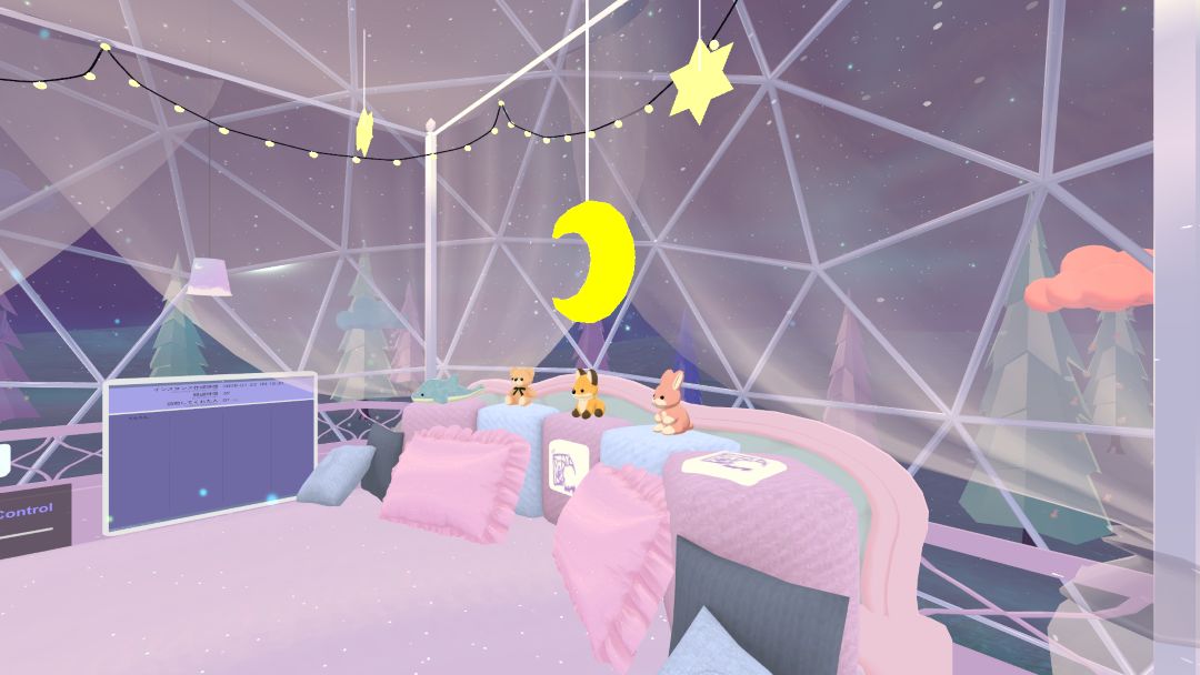 VRChatワールド紹介 ゆめのゆりかご 3