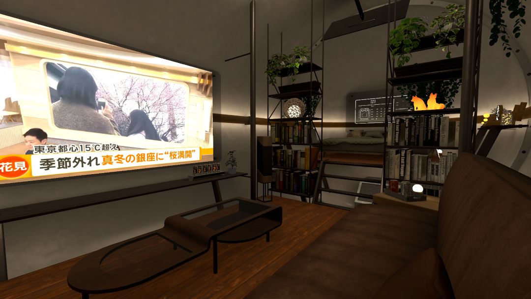 VRChatワールド紹介 小さな地下のたまり場 ~Small Underground Hangout~ 3