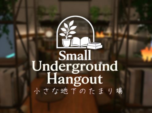 VRChatワールド紹介 小さな地下のたまり場 ~Small Underground Hangout~ サムネイル