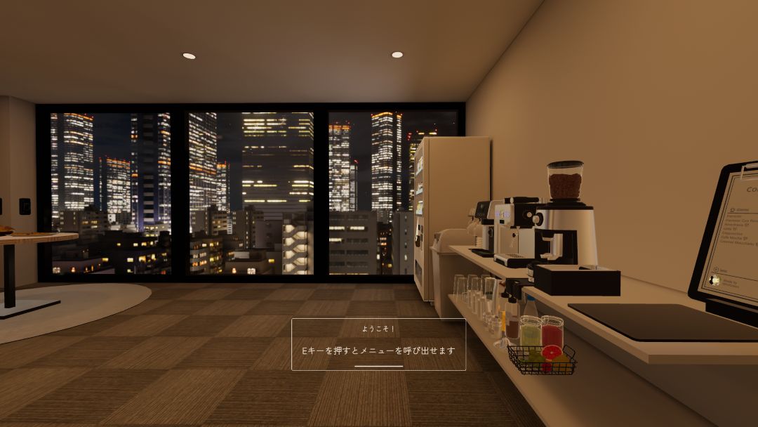 VRChatワールド紹介 星と夜景のカプセルホテル - Starlight ＆ Citylights Capsule Hotel 1