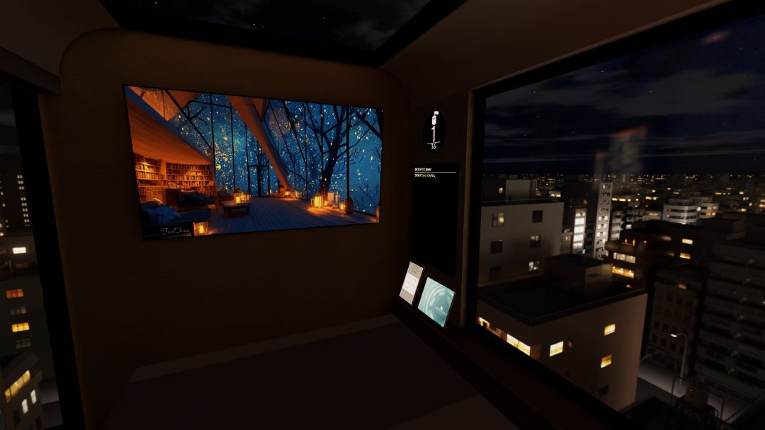 VRChatワールド紹介 星と夜景のカプセルホテル - Starlight ＆ Citylights Capsule Hotel 4