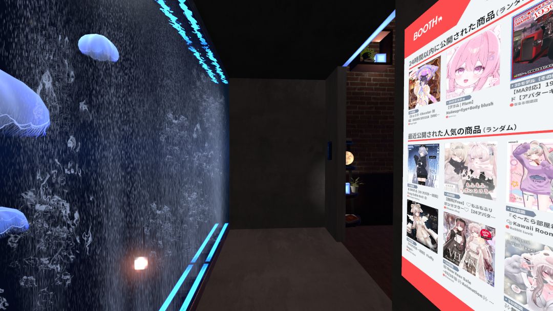 VRChatワールド紹介 星海月 1