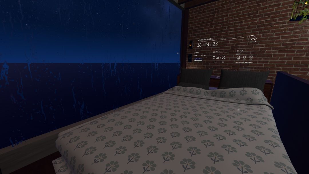 VRChatワールド紹介 星海月 4