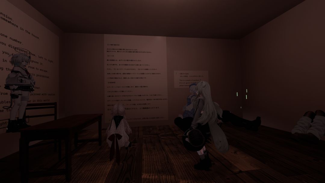 VRChatワールド紹介 ［HORROR］回廊 ⁄ She is in the Hallway ［JP⁄EN］ 1