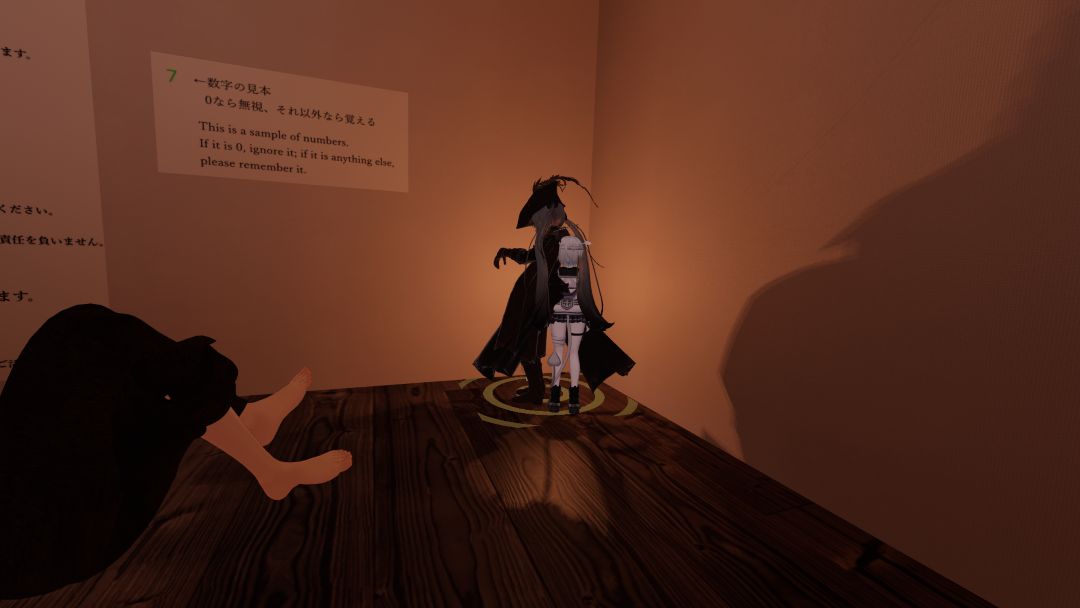 VRChatワールド紹介 ［HORROR］回廊 ⁄ She is in the Hallway ［JP⁄EN］ 3