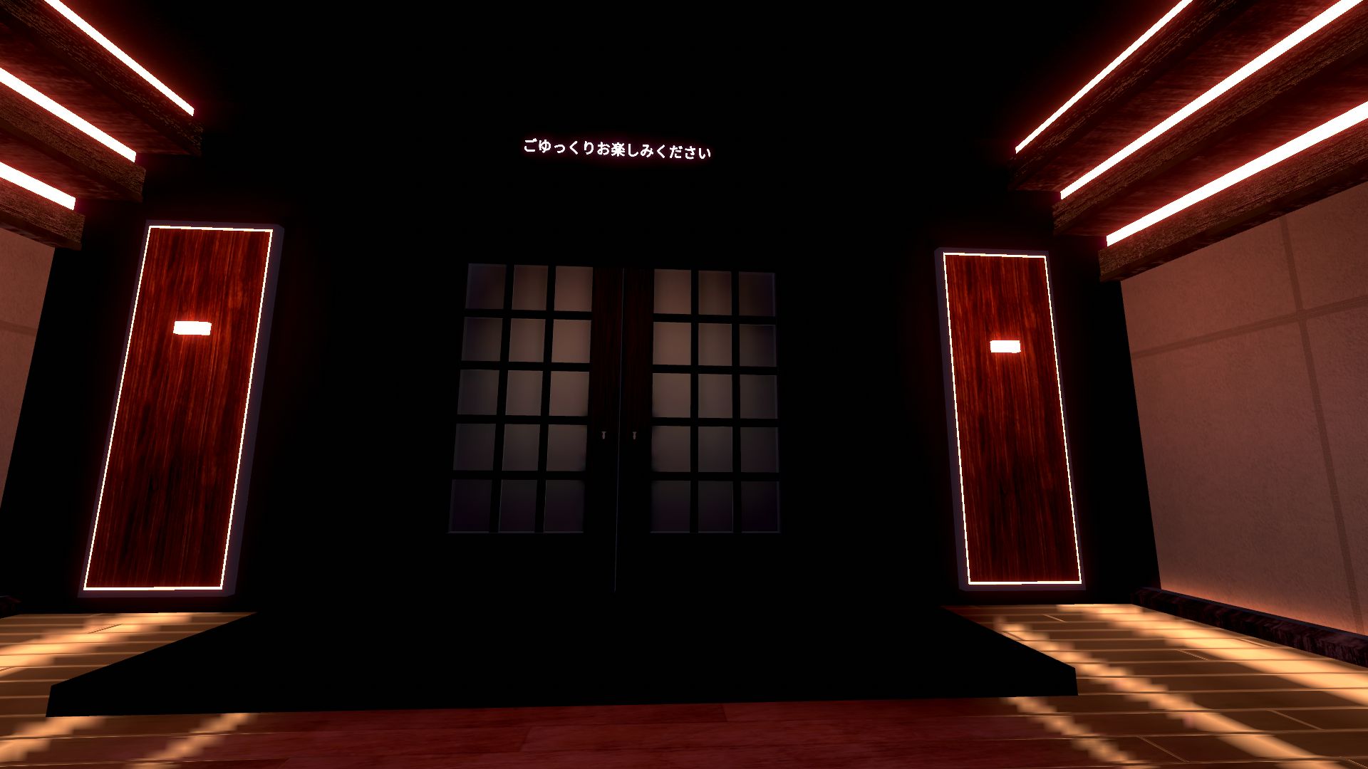 VRChatワールド紹介 ～いちゃいちゃマッチング～ 2