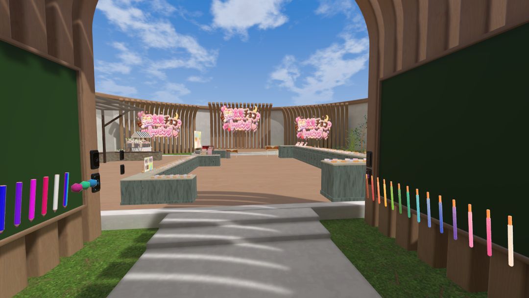 VRChatワールド紹介 平成女児チョコトッピング 1