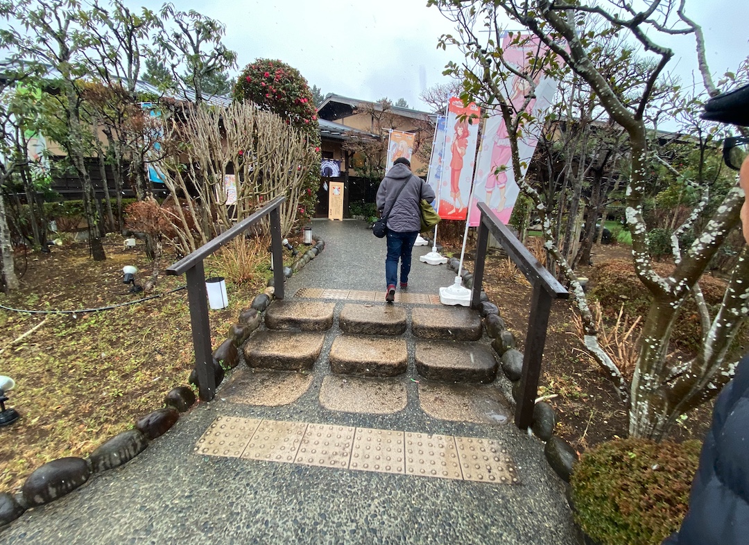 極楽湯の優待が電子化された！電子化後の入館方法は？稲毛店で実際に試してみた！1