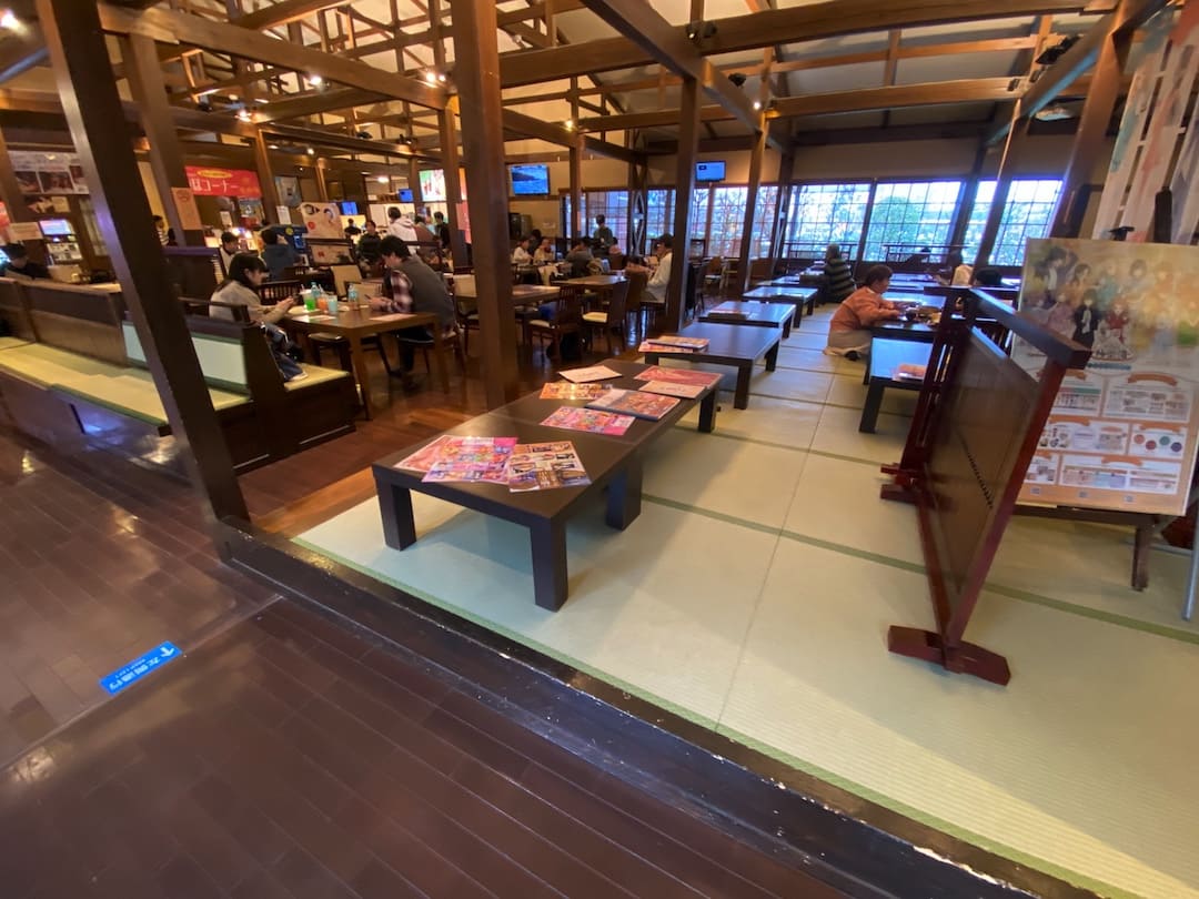 極楽湯の優待が電子化された！電子化後の入館方法は？稲毛店で実際に試してみた！5