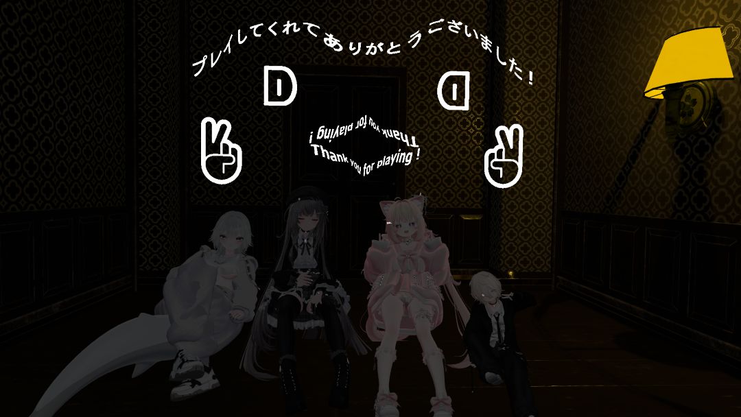 VRChatワールド紹介 22時の怪しい廊下 ［ Weird corridor at 22 o'clock ］ 7