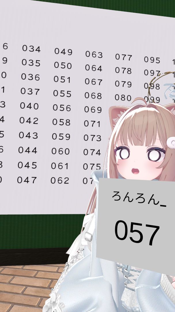 VRChatワールド紹介 Just 合格発表 5