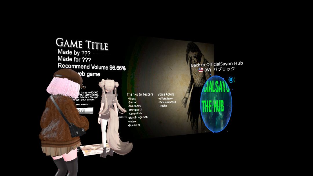 VRChatワールド紹介 Sad Amelia 1