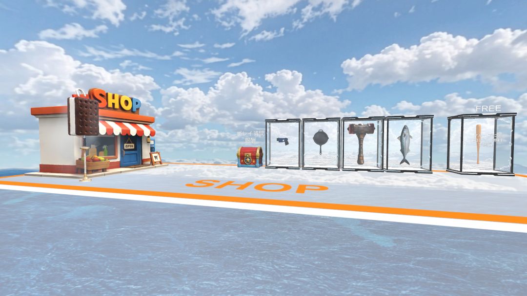 VRChatワールド紹介 Slapout 2