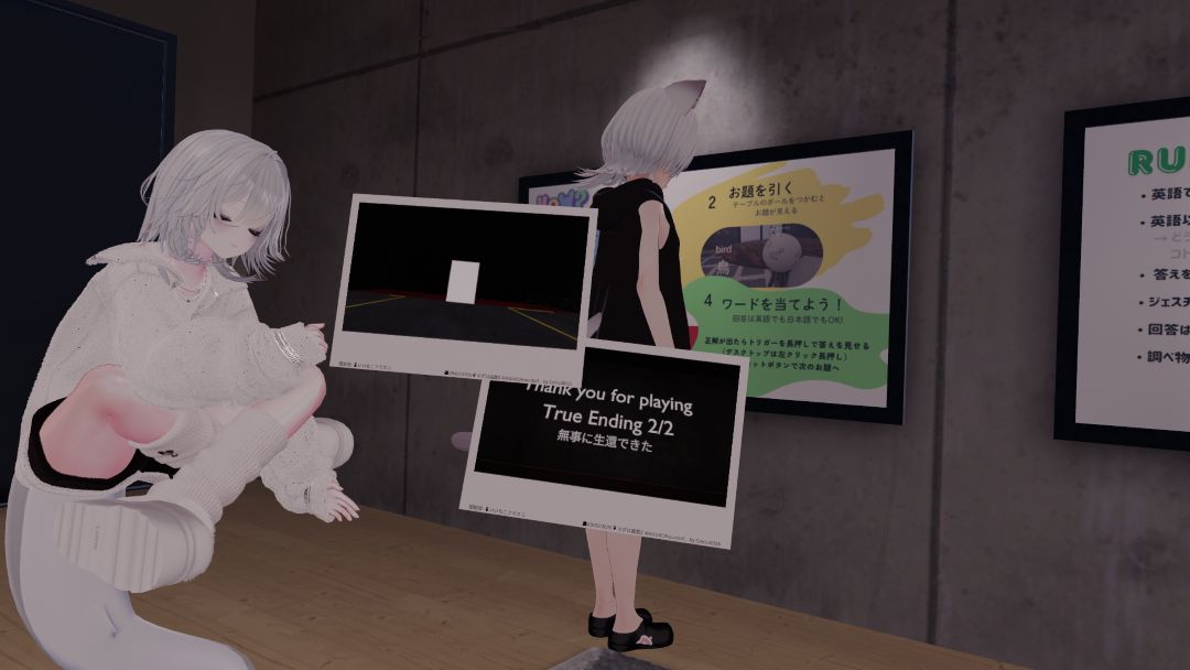 VRChatワールド紹介 キャンユースピークイングリッシュ？ 2