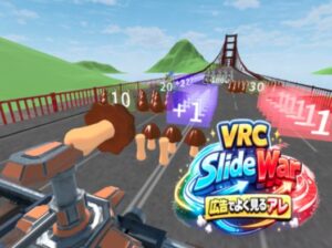 VRChatワールド紹介 広告でよく見るアレVR サムネイル