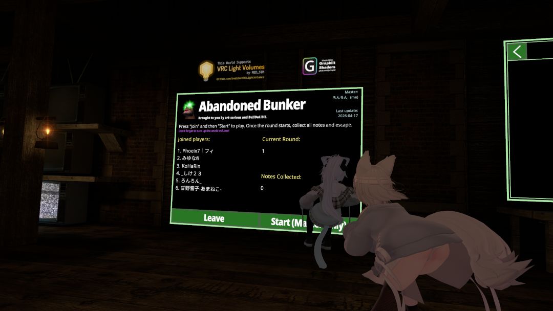VRChatワールド紹介 Abandoned Bunker 3