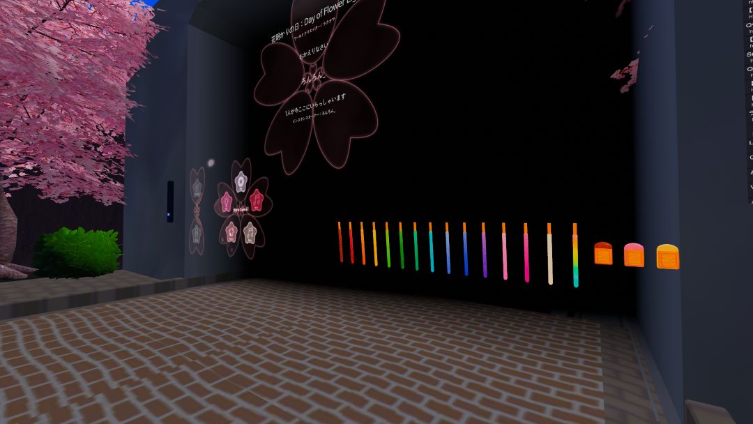 VRChatワールド紹介 も花明かりの日：Day of Flower Lights 3