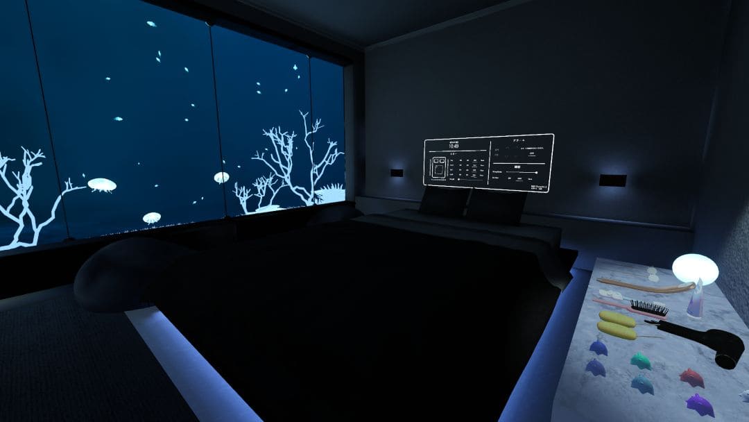 VRChatワールド紹介 那由多の水底 5