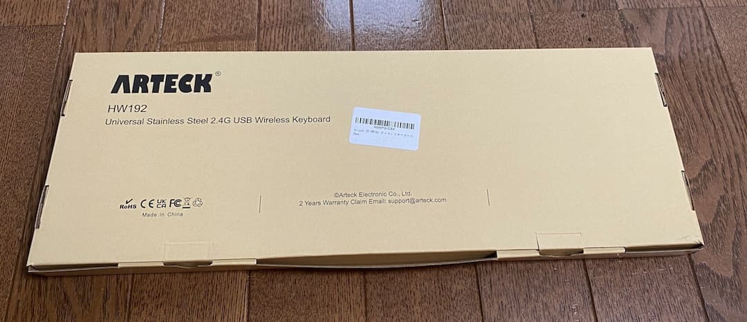 【レビュー！】Arteck 2.4G ワイヤレスキーボード2