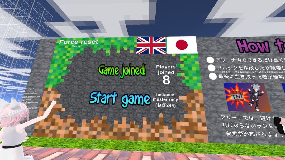 VRChatワールド紹介 BLOCK GAME V1․1 3
