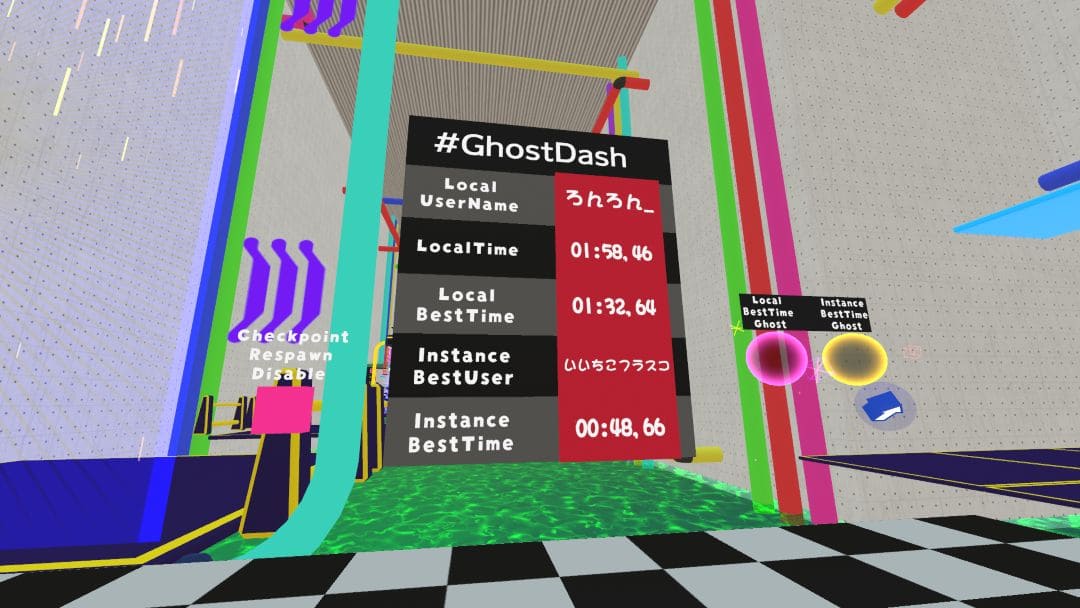VRChatワールド紹介 Ghost Dash 5